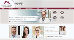 Desktop Screenshot of mcmg.mountcarmelhealth.com